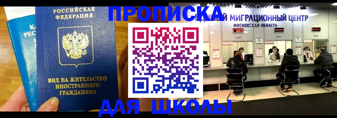 регистрация в Малоярославце